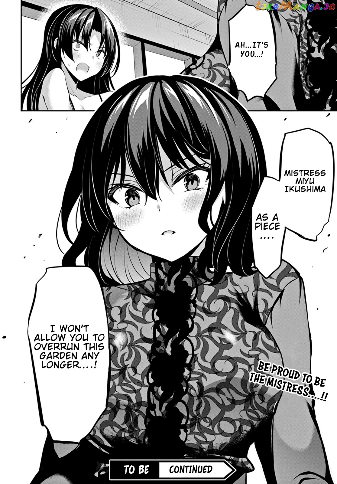 Strategic Lovers chapter 12 - page 25