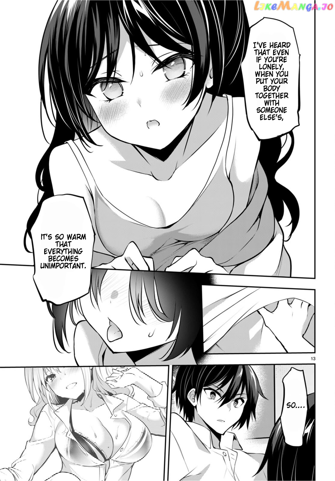 Strategic Lovers chapter 13 - page 14