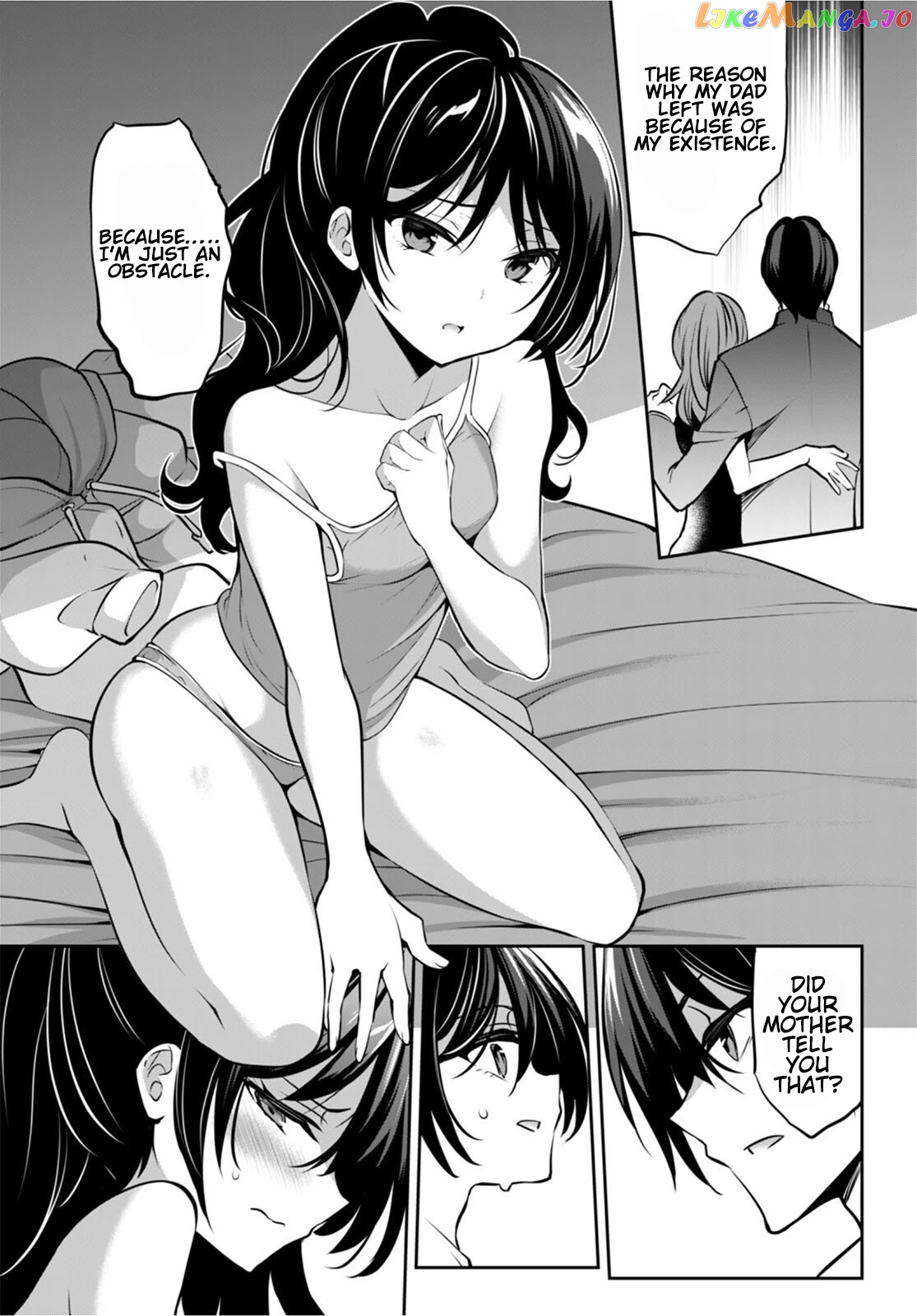 Strategic Lovers chapter 13 - page 18