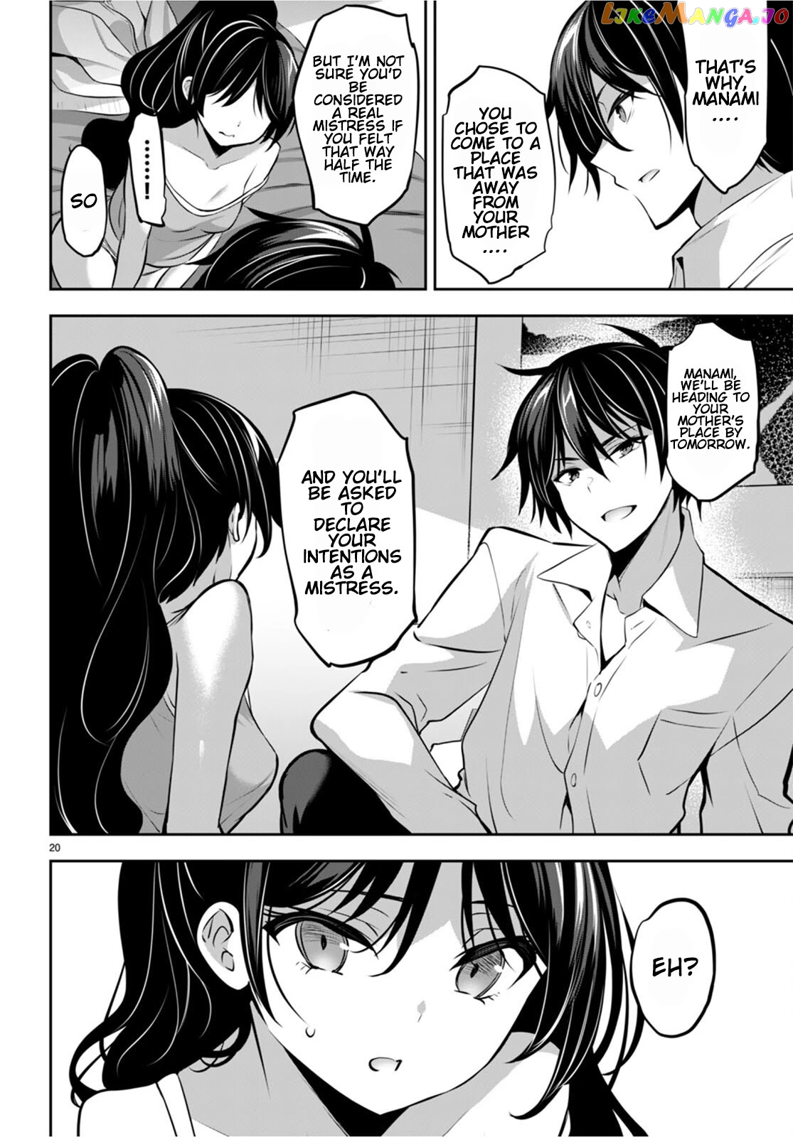 Strategic Lovers chapter 13 - page 21