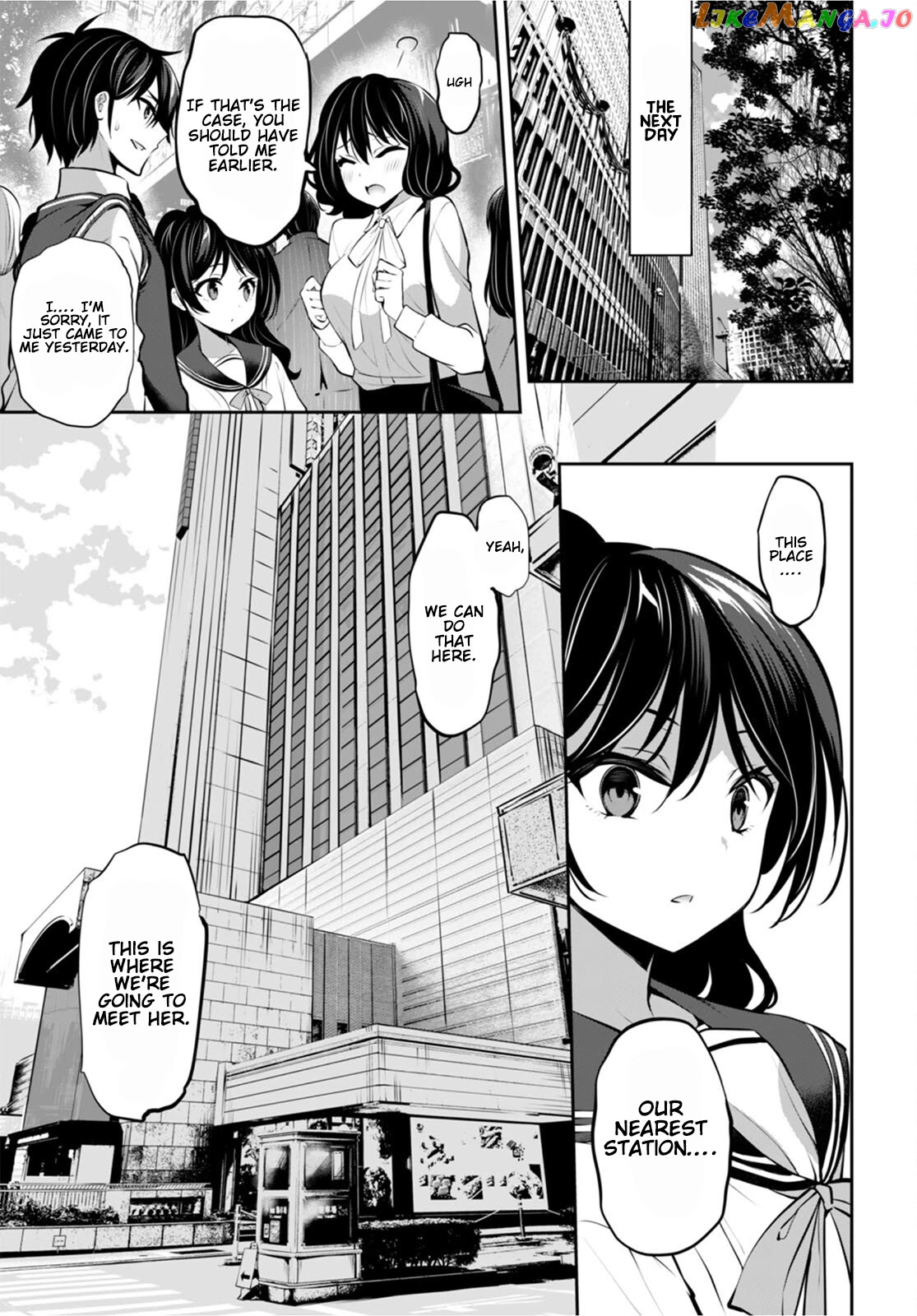 Strategic Lovers chapter 13 - page 22
