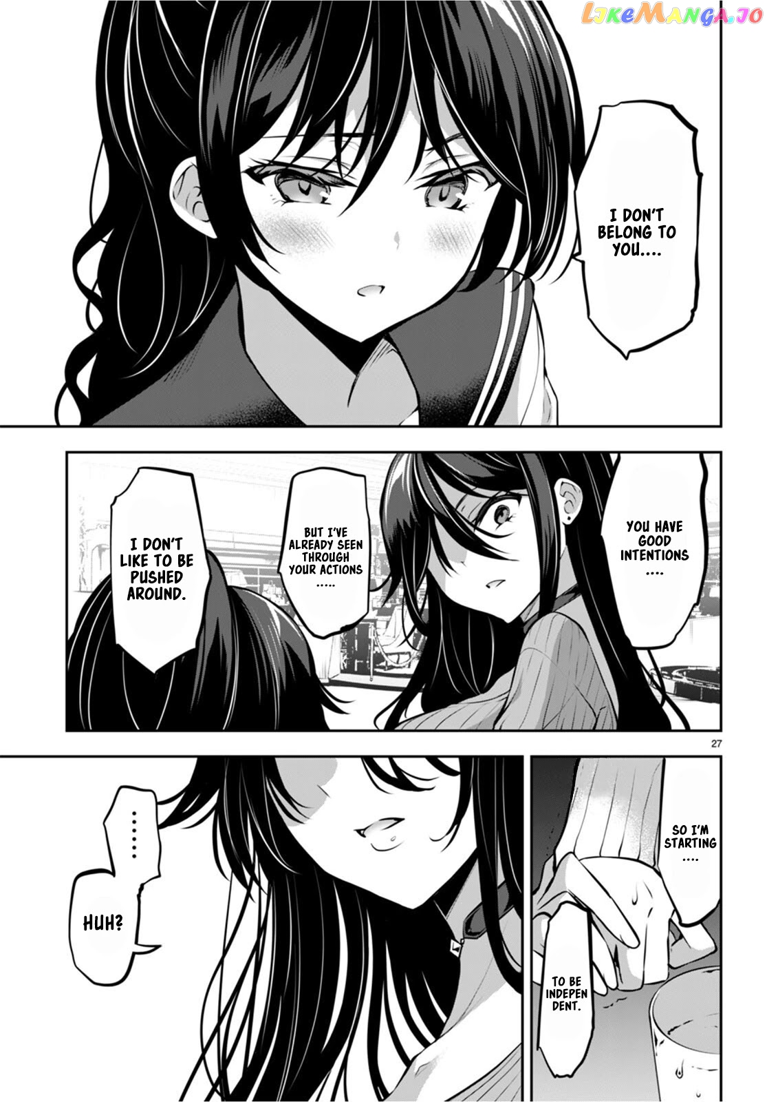 Strategic Lovers chapter 13 - page 28