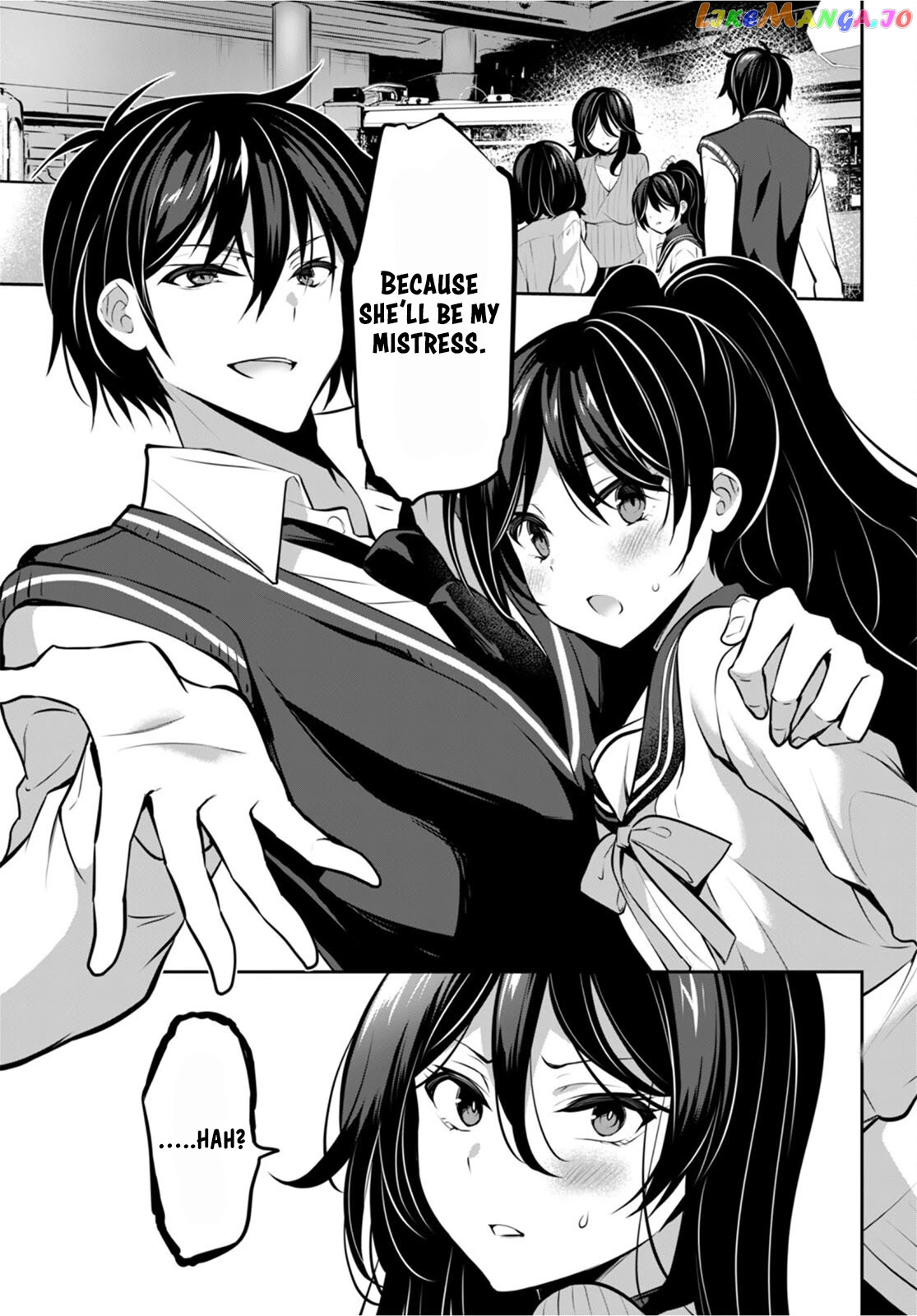 Strategic Lovers chapter 13 - page 30