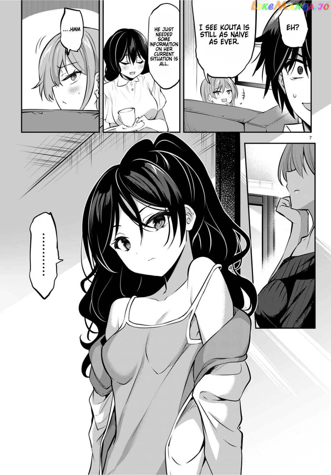 Strategic Lovers chapter 13 - page 8