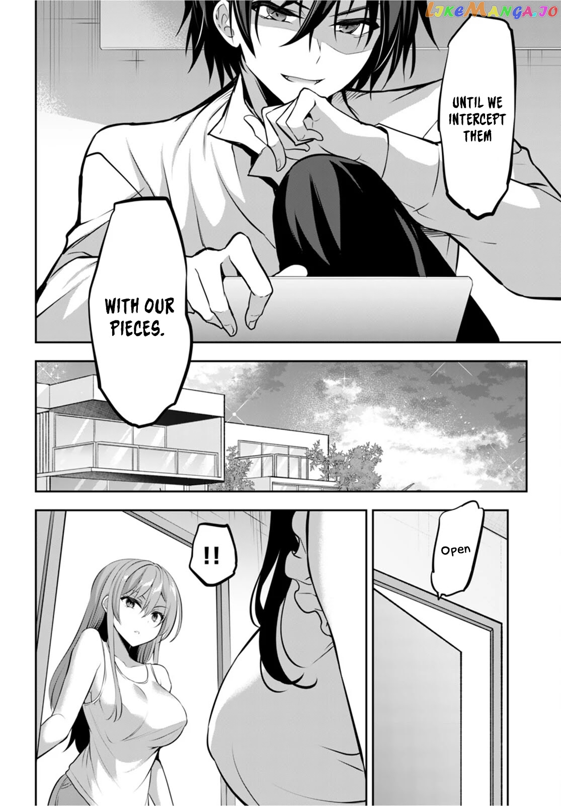 Strategic Lovers chapter 14 - page 13