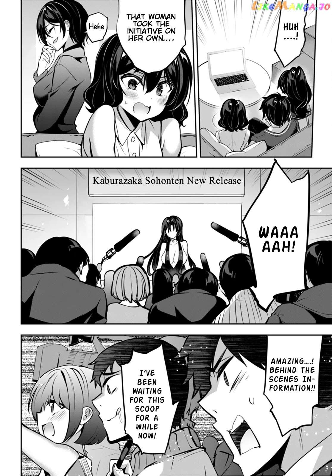Strategic Lovers chapter 14 - page 29