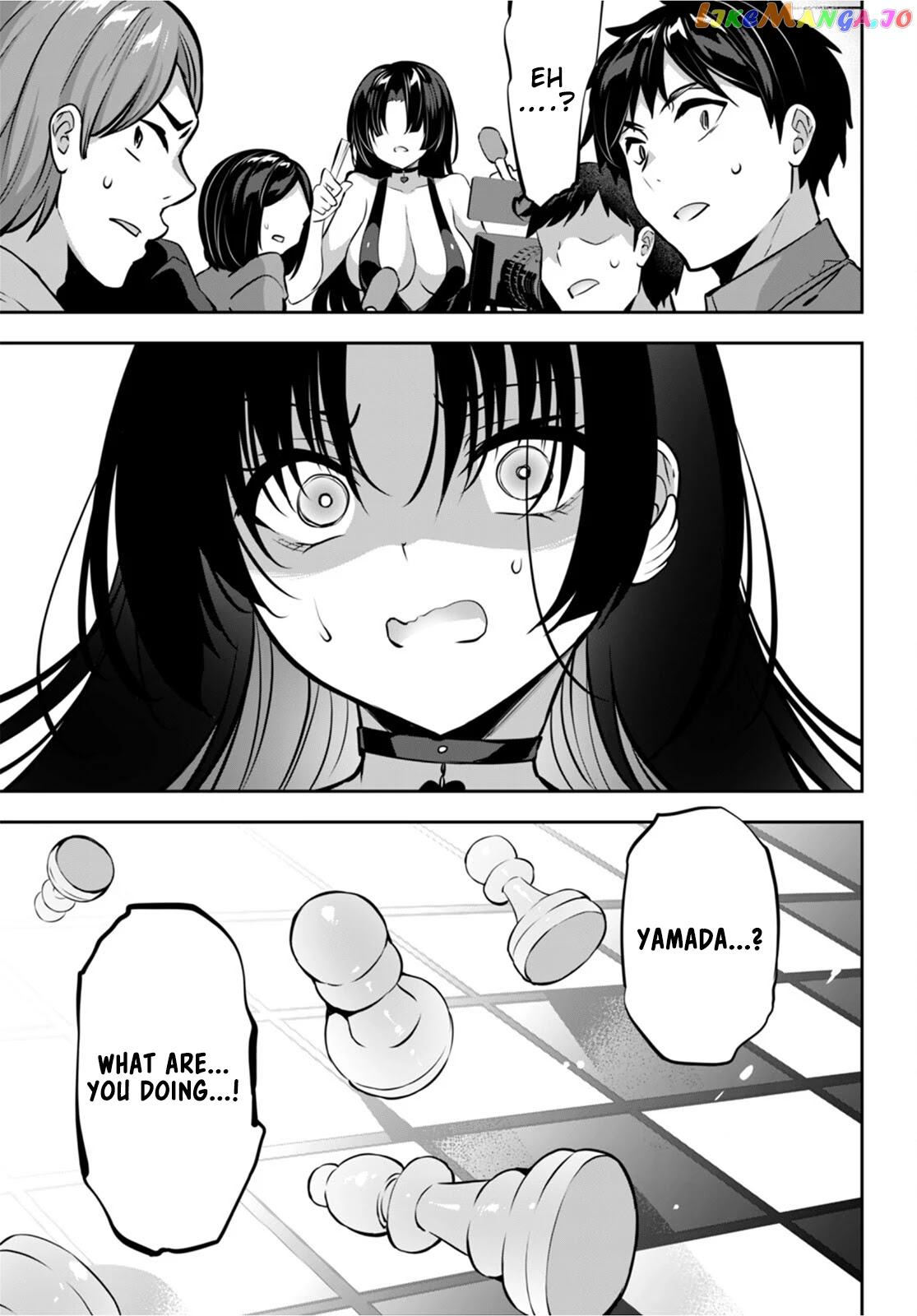Strategic Lovers chapter 14 - page 32