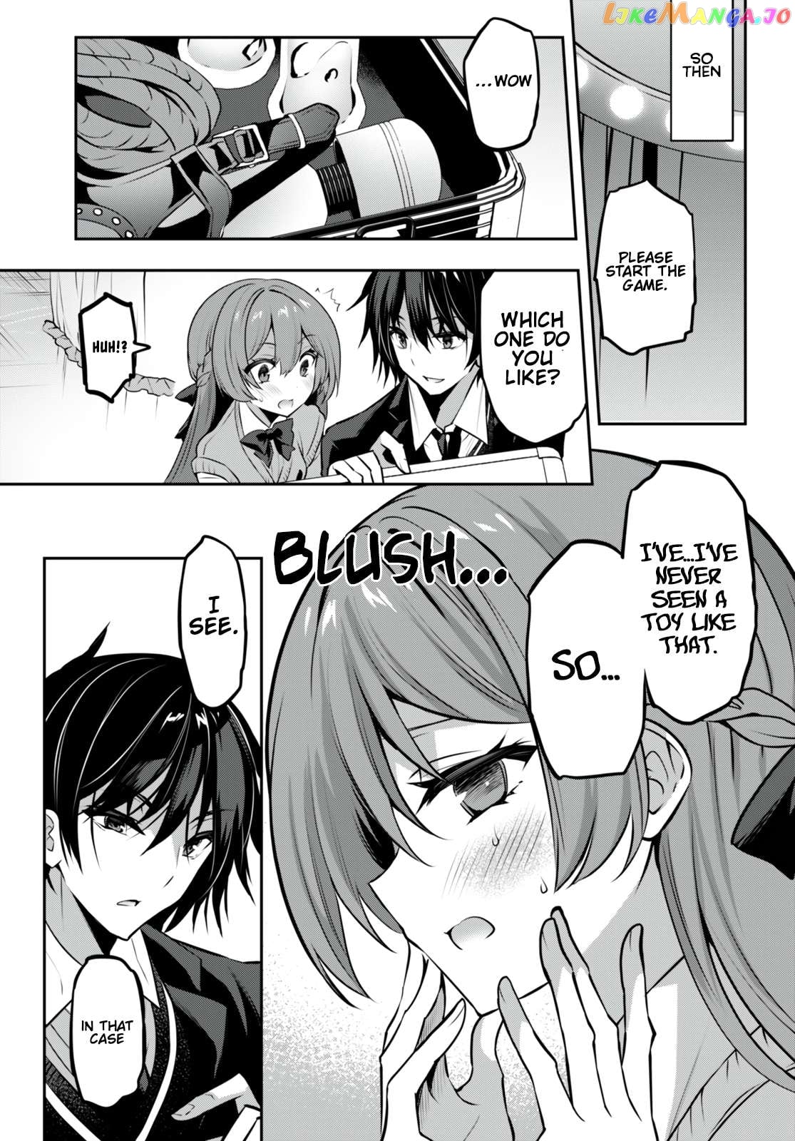 Strategic Lovers Chapter 27 - page 4