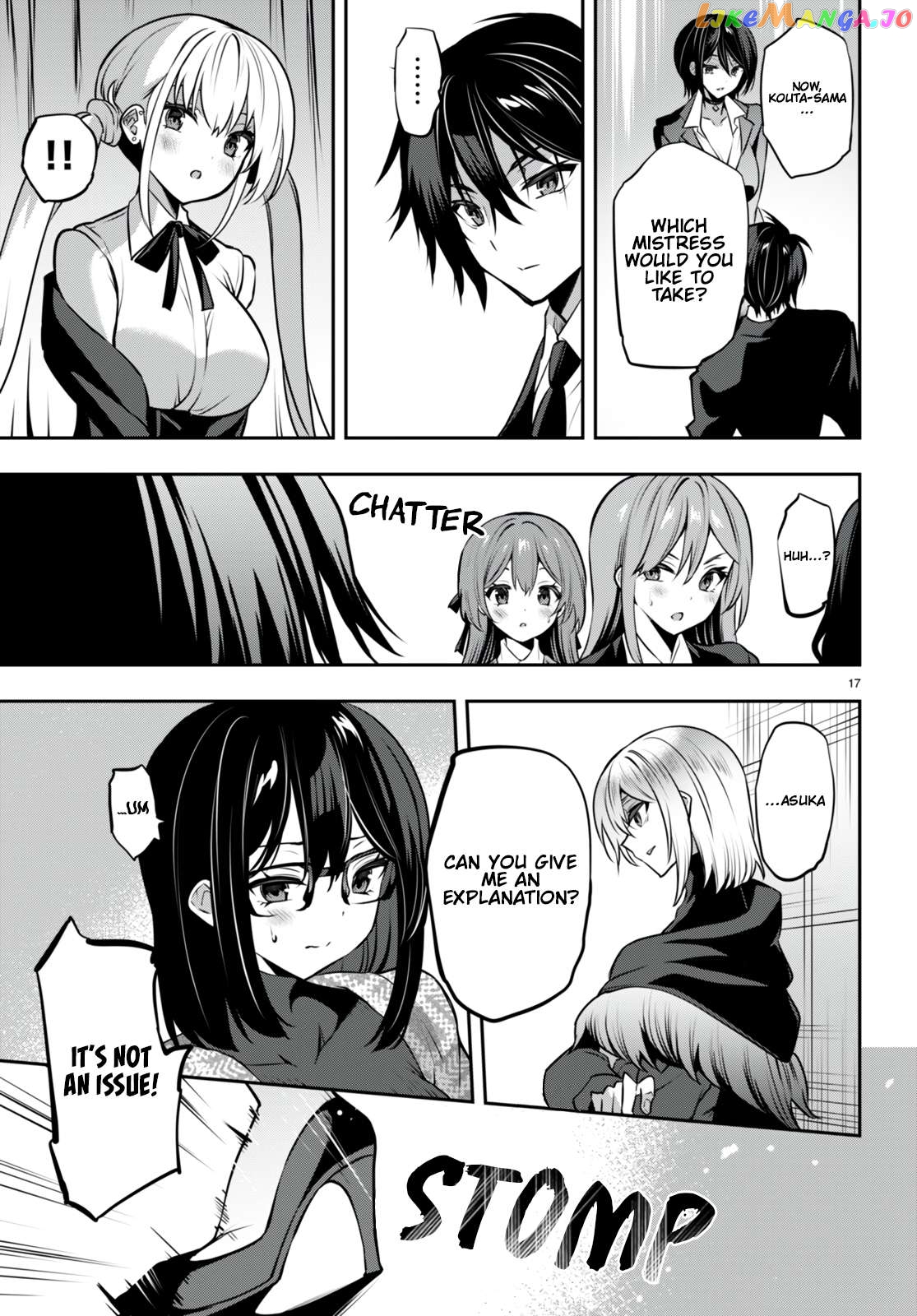 Strategic Lovers Chapter 28 - page 18