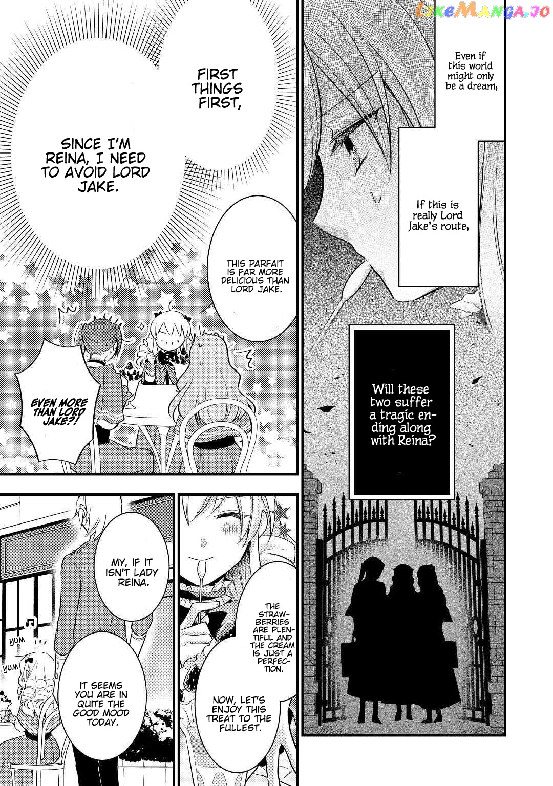 This Isn't The Time For The Villainess To Be Bullying The Heroine chapter 1 - page 14