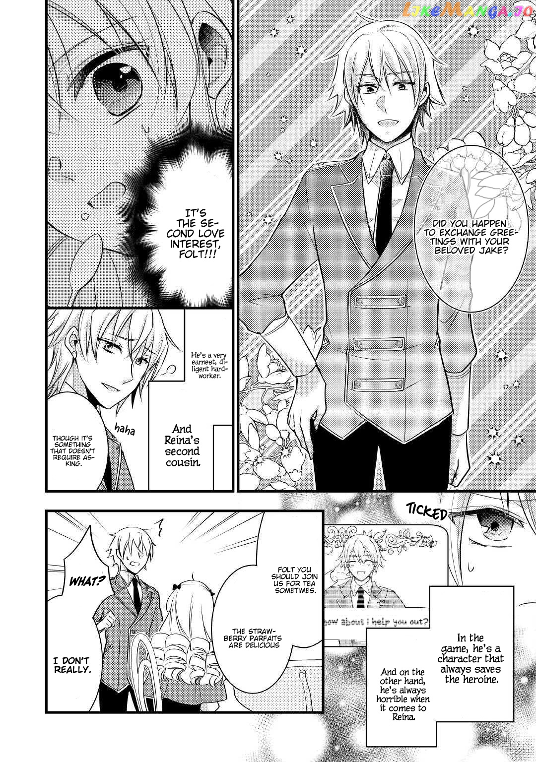 This Isn't The Time For The Villainess To Be Bullying The Heroine chapter 1 - page 15