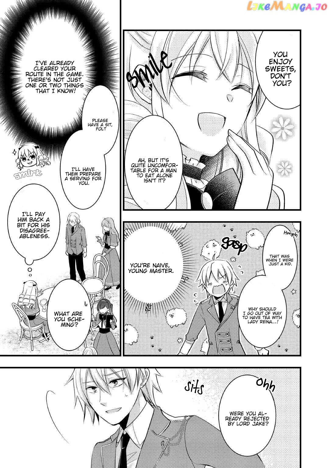 This Isn't The Time For The Villainess To Be Bullying The Heroine chapter 1 - page 16