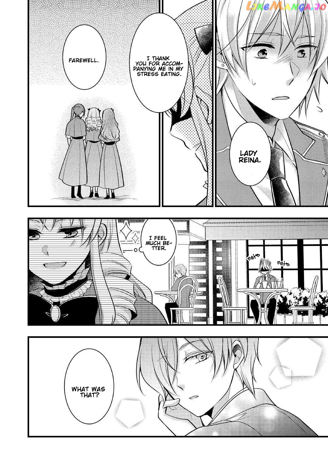 This Isn't The Time For The Villainess To Be Bullying The Heroine chapter 1 - page 19