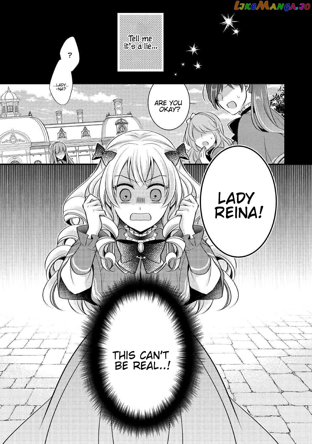 This Isn't The Time For The Villainess To Be Bullying The Heroine chapter 1 - page 2