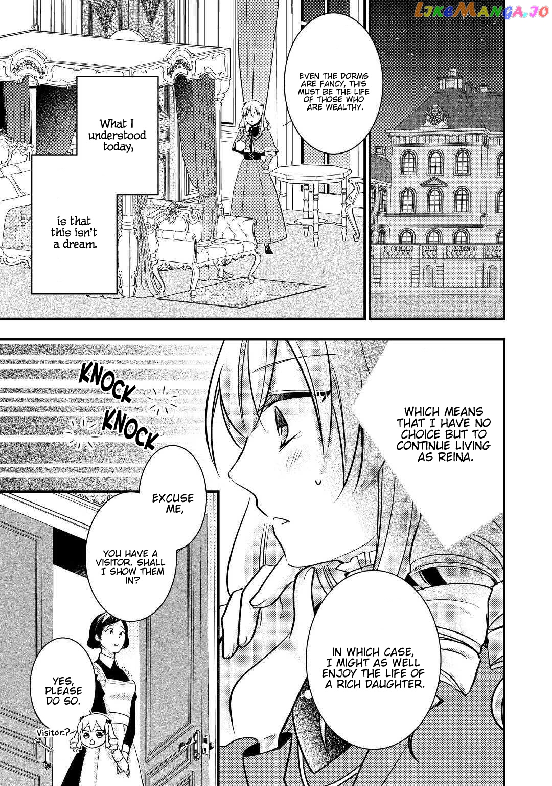 This Isn't The Time For The Villainess To Be Bullying The Heroine chapter 1 - page 20