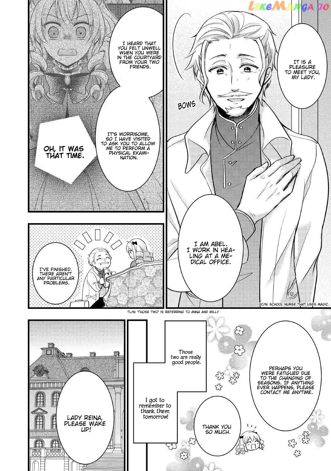 This Isn't The Time For The Villainess To Be Bullying The Heroine chapter 1 - page 21