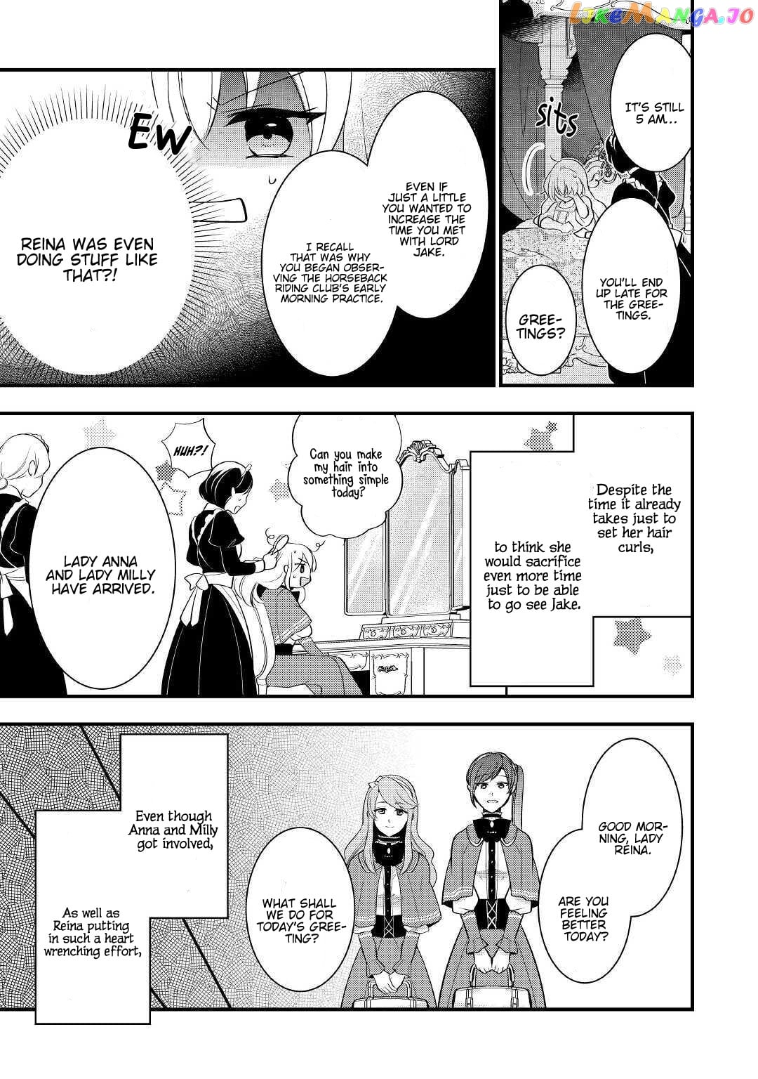 This Isn't The Time For The Villainess To Be Bullying The Heroine chapter 1 - page 22