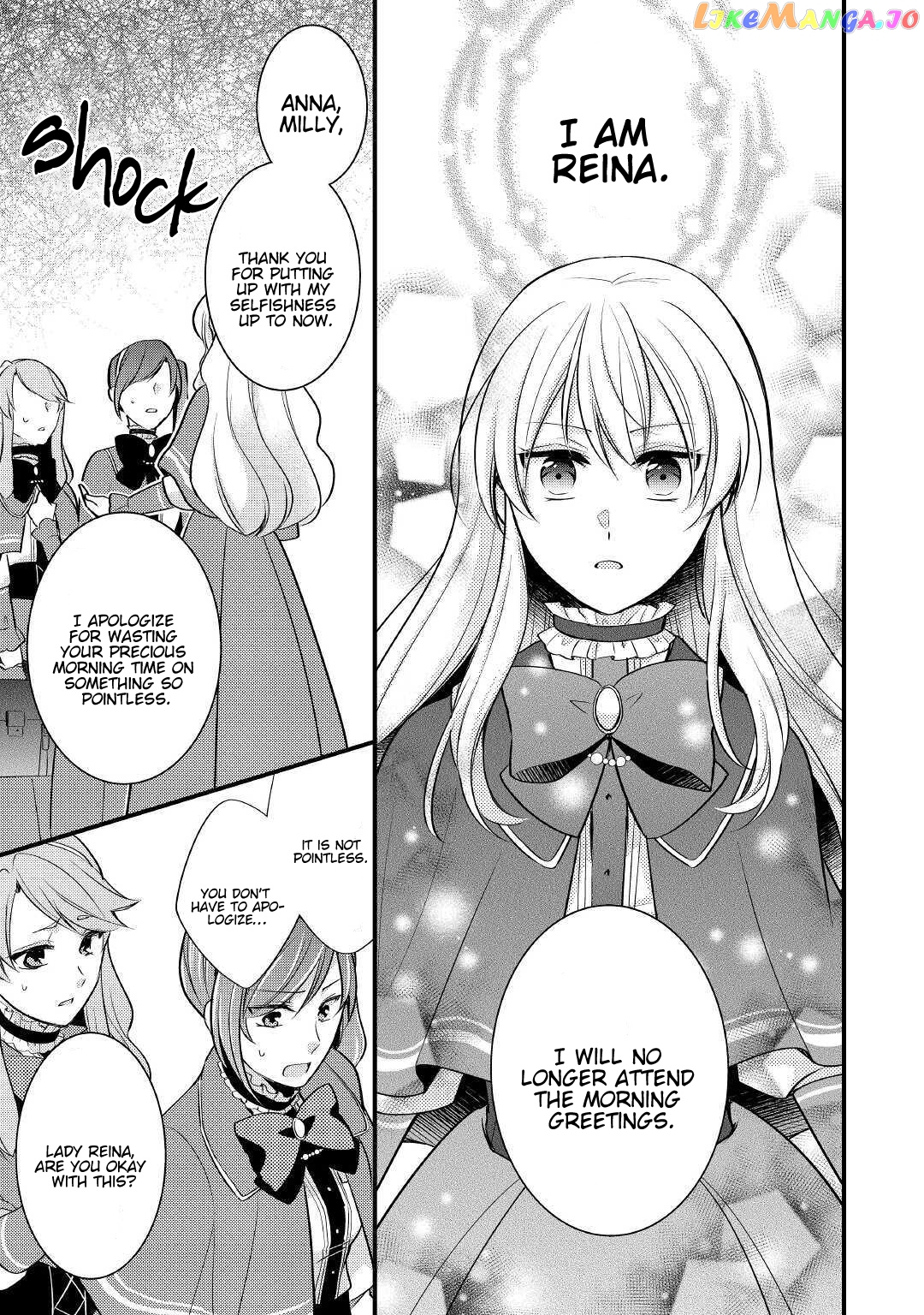 This Isn't The Time For The Villainess To Be Bullying The Heroine chapter 1 - page 24