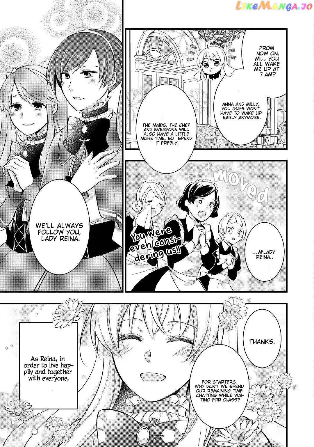 This Isn't The Time For The Villainess To Be Bullying The Heroine chapter 1 - page 26
