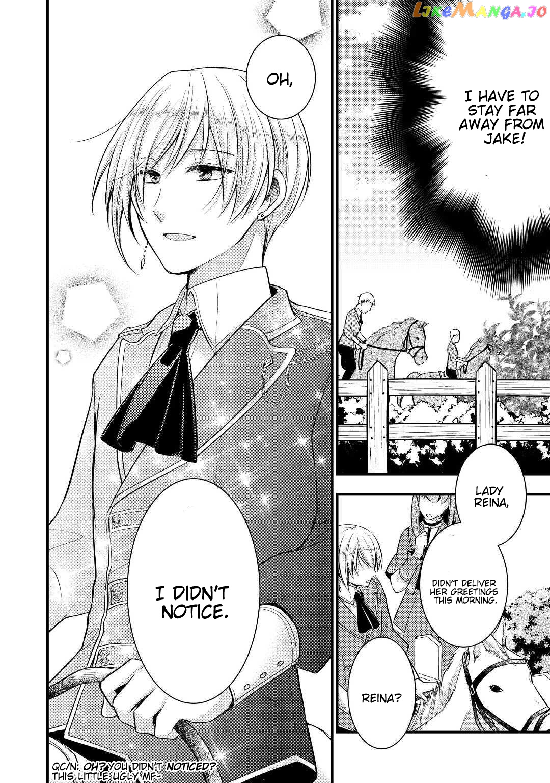 This Isn't The Time For The Villainess To Be Bullying The Heroine chapter 1 - page 27