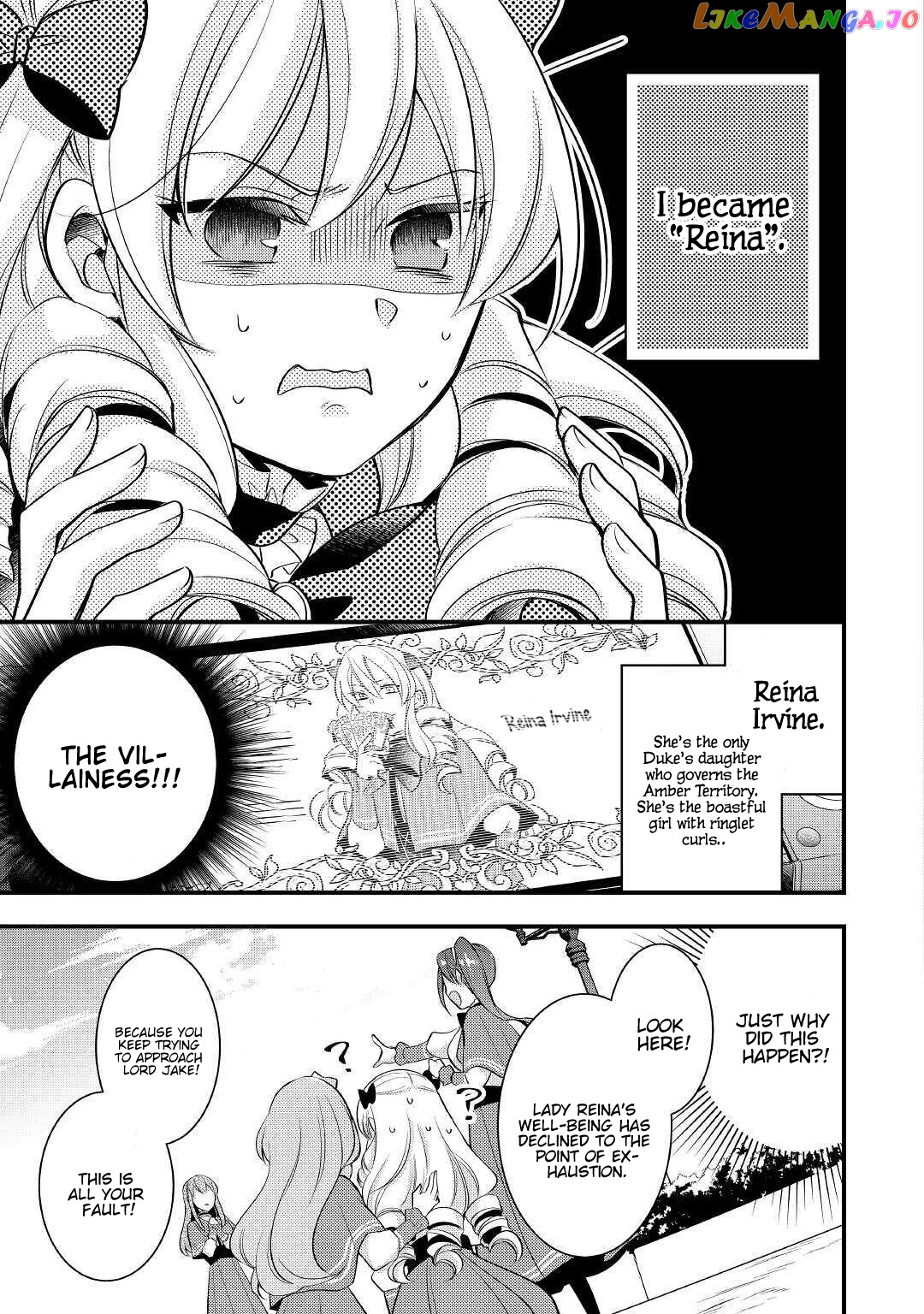 This Isn't The Time For The Villainess To Be Bullying The Heroine chapter 1 - page 6