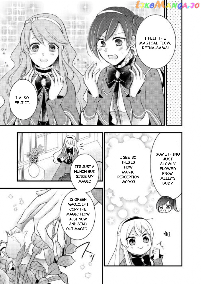 This Isn't The Time For The Villainess To Be Bullying The Heroine chapter 2 - page 7