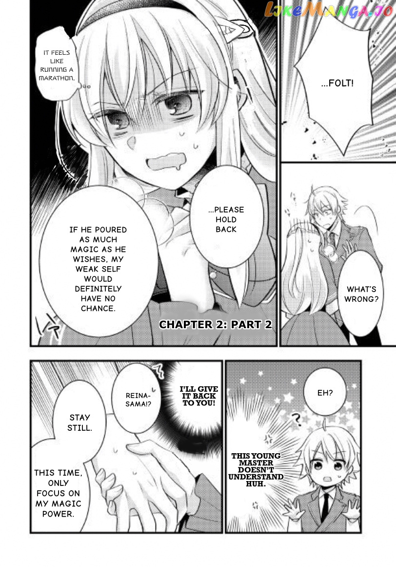 This Isn't The Time For The Villainess To Be Bullying The Heroine chapter 2.5 - page 1