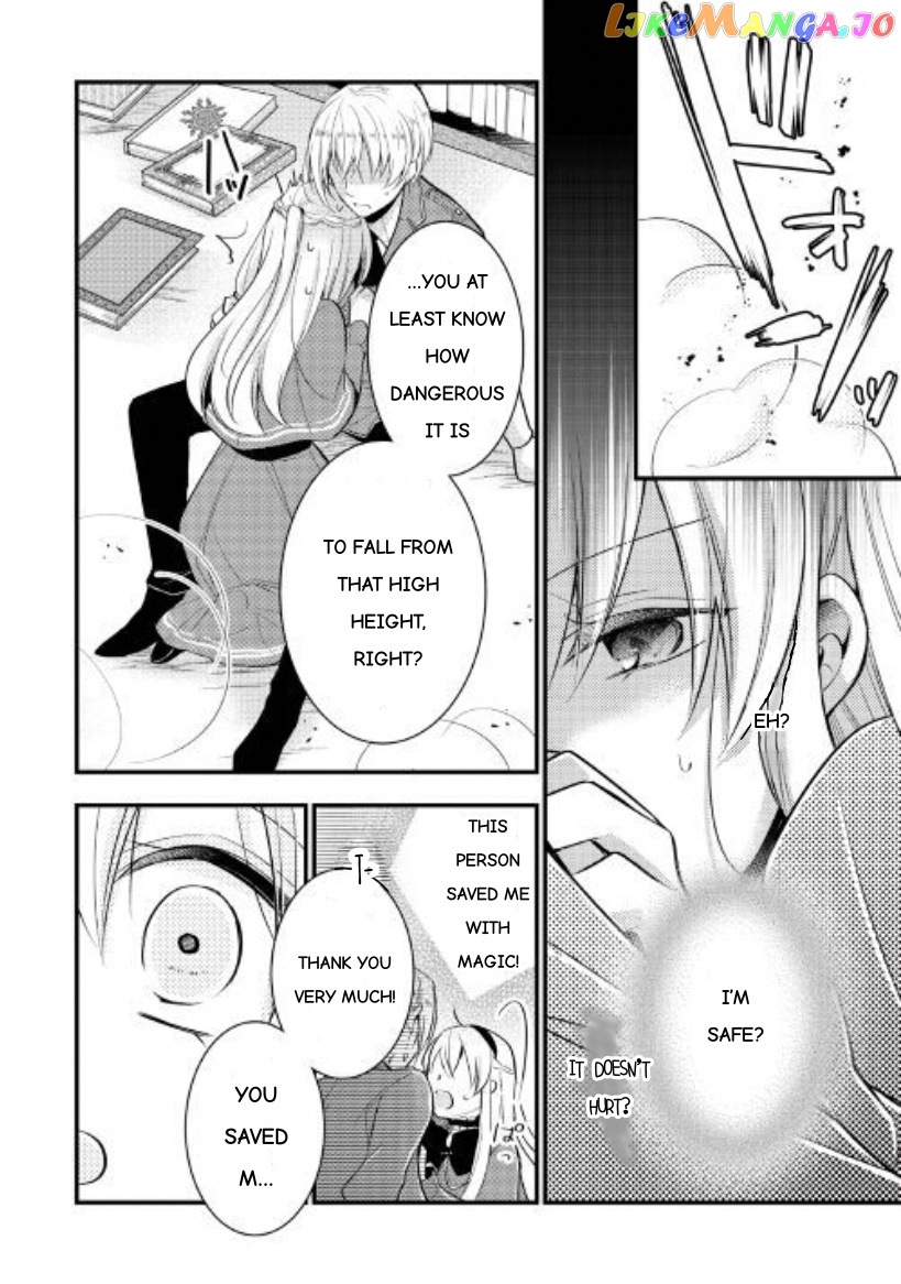 This Isn't The Time For The Villainess To Be Bullying The Heroine chapter 2.5 - page 13