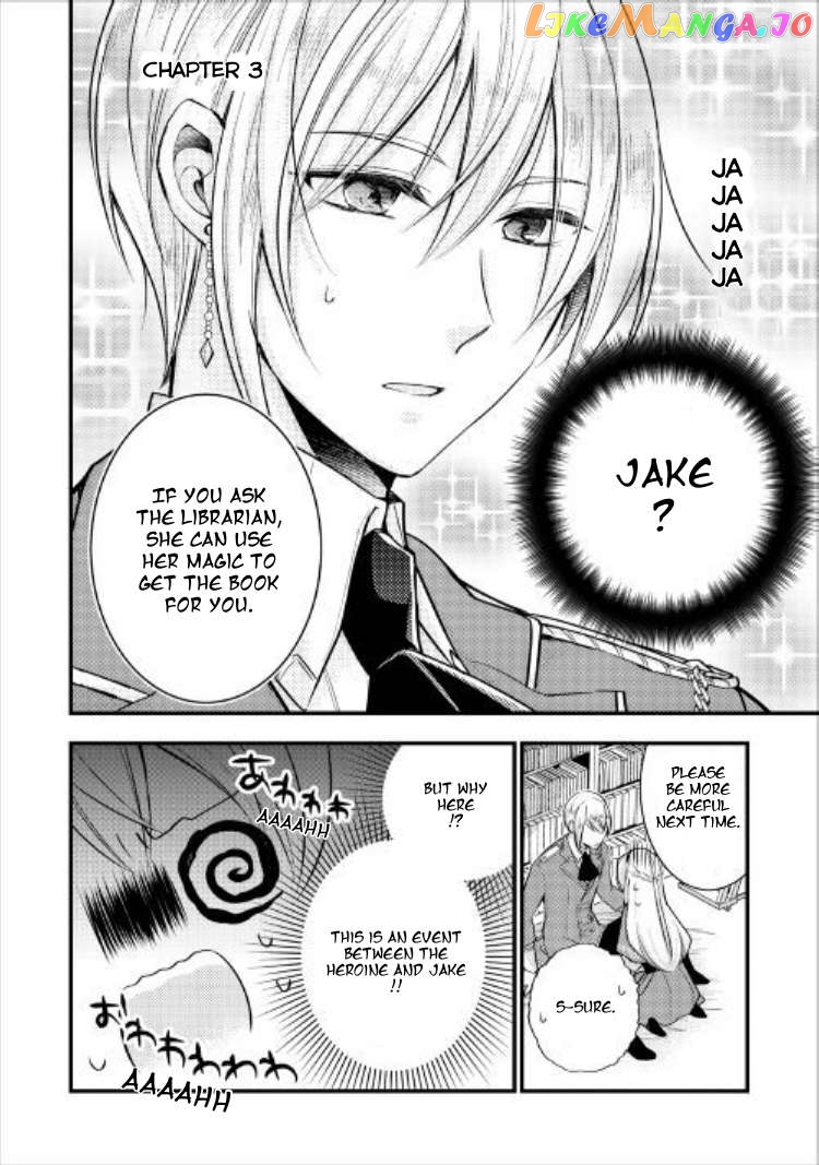This Isn't The Time For The Villainess To Be Bullying The Heroine chapter 3 - page 1