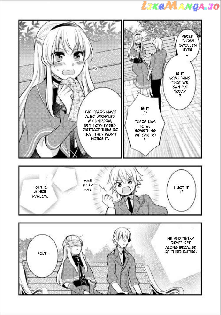 This Isn't The Time For The Villainess To Be Bullying The Heroine chapter 3 - page 17