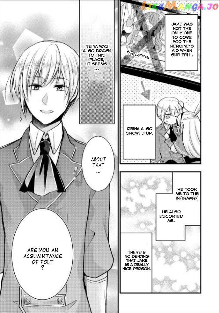 This Isn't The Time For The Villainess To Be Bullying The Heroine chapter 3 - page 8