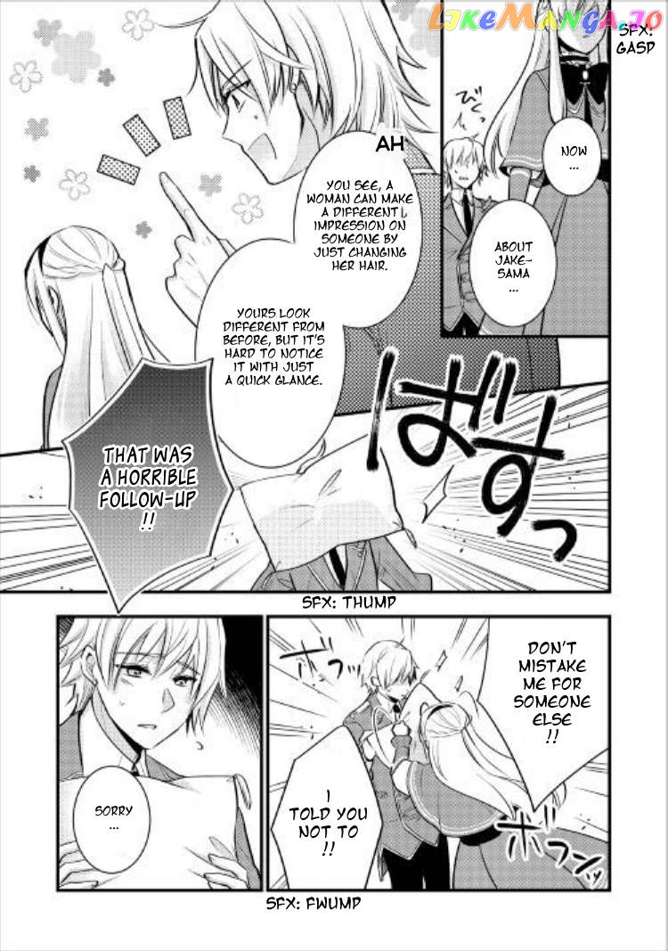 This Isn't The Time For The Villainess To Be Bullying The Heroine chapter 3 - page 10