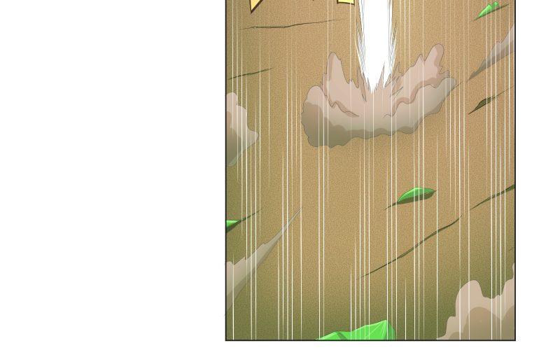 Blaze Core Chapter 39 - page 11