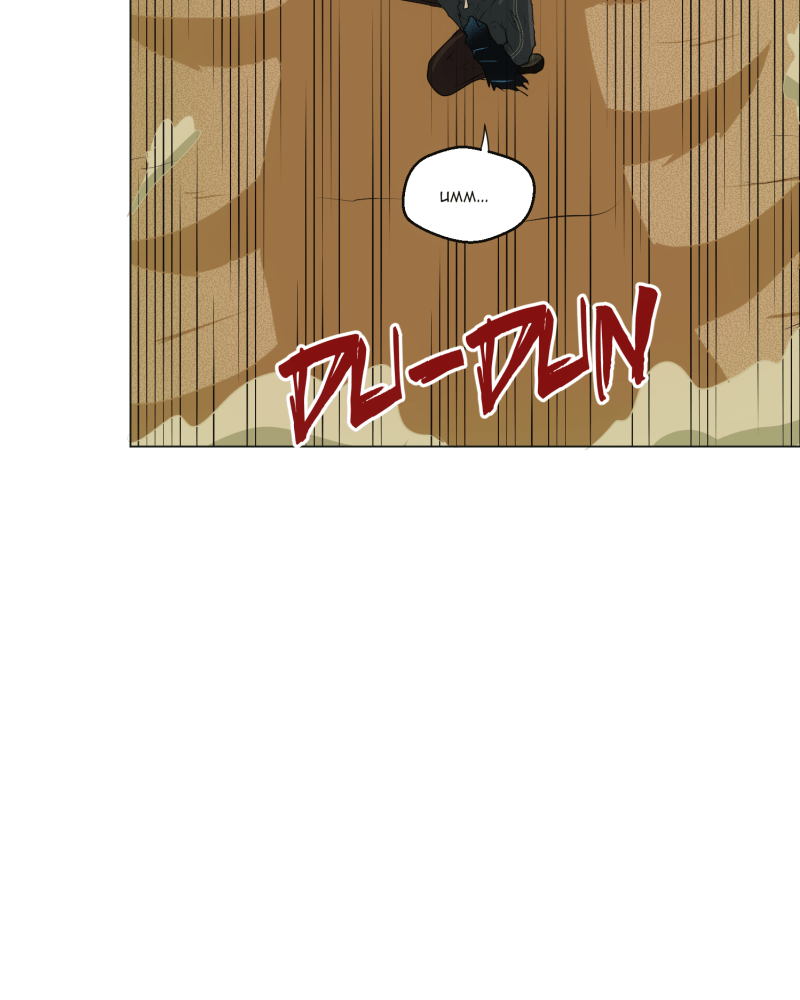 Blaze Core Chapter 40 - page 24