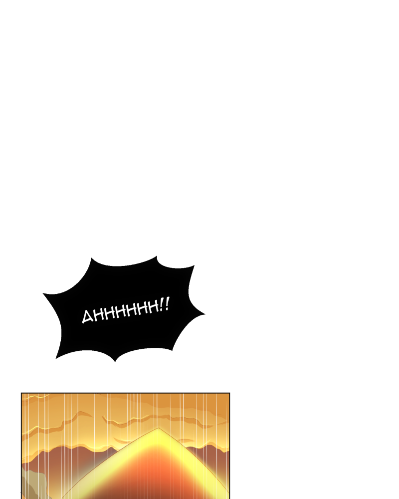 Blaze Core Chapter 47 - page 24