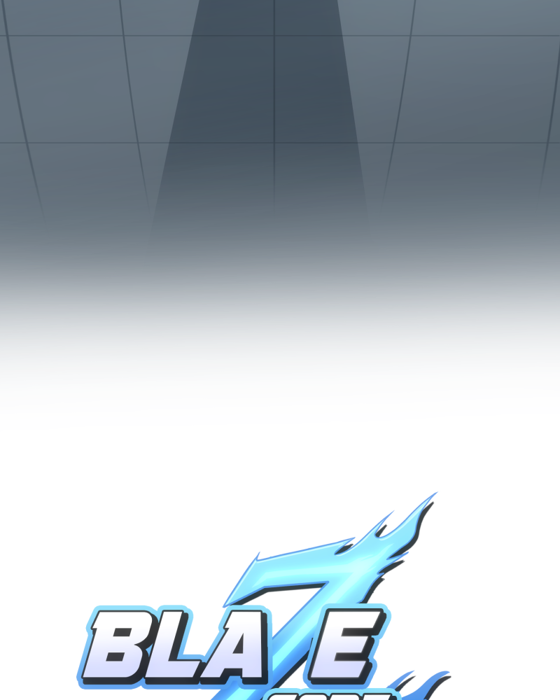 Blaze Core Chapter 51 - page 17