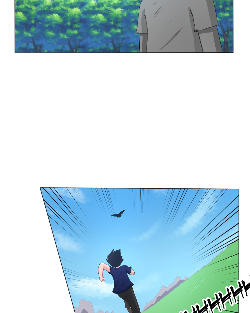 Blaze Core Chapter 52 - page 15