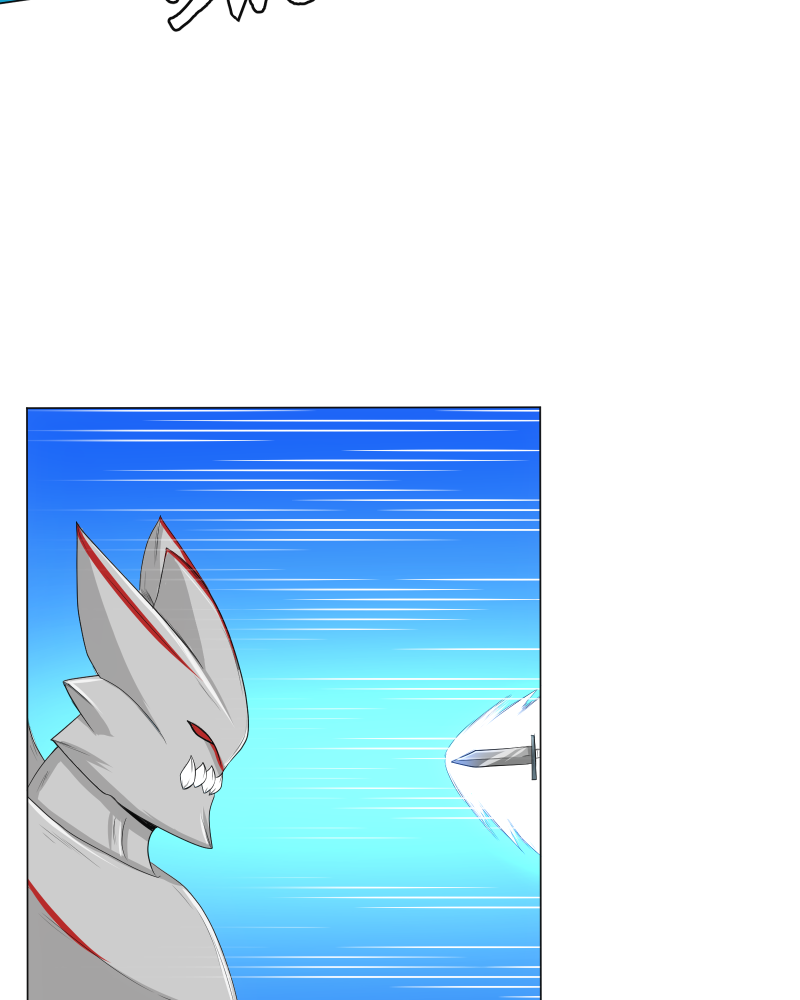 Blaze Core Chapter 55 - page 13