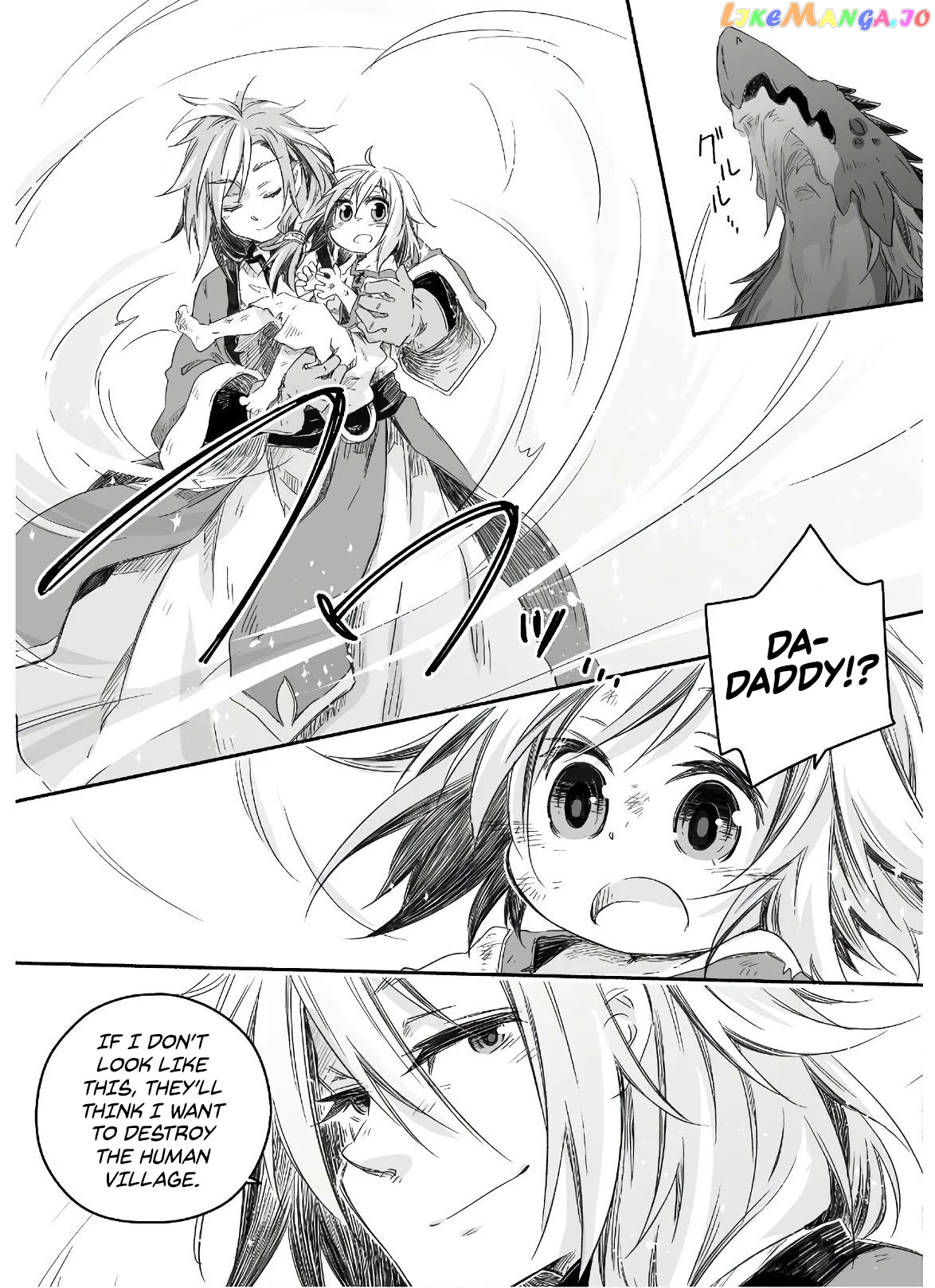 Parenting diary of the strongest dragon who suddenly became a dad ～ chapter 1 - page 17