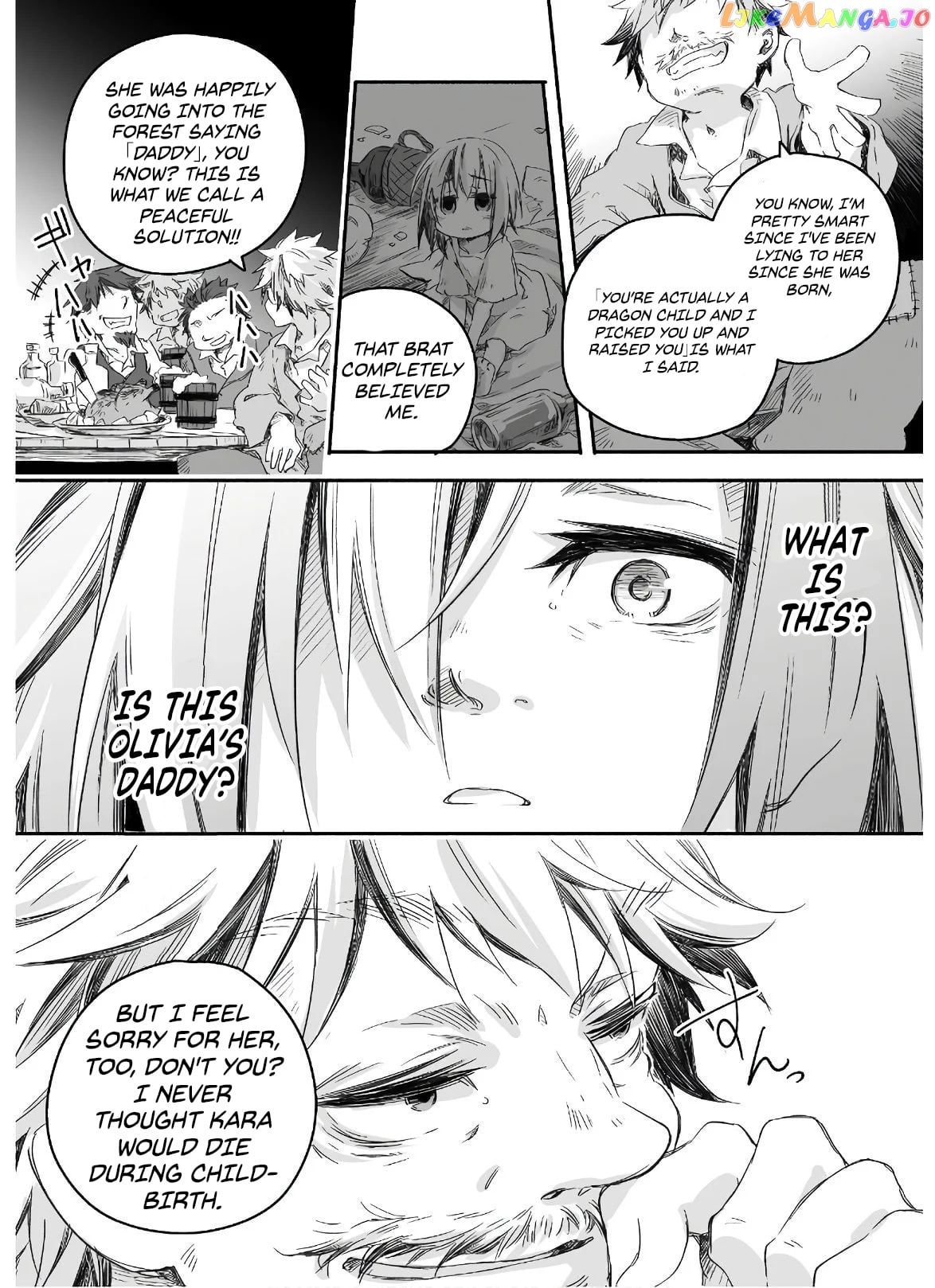 Parenting diary of the strongest dragon who suddenly became a dad ～ chapter 1 - page 21