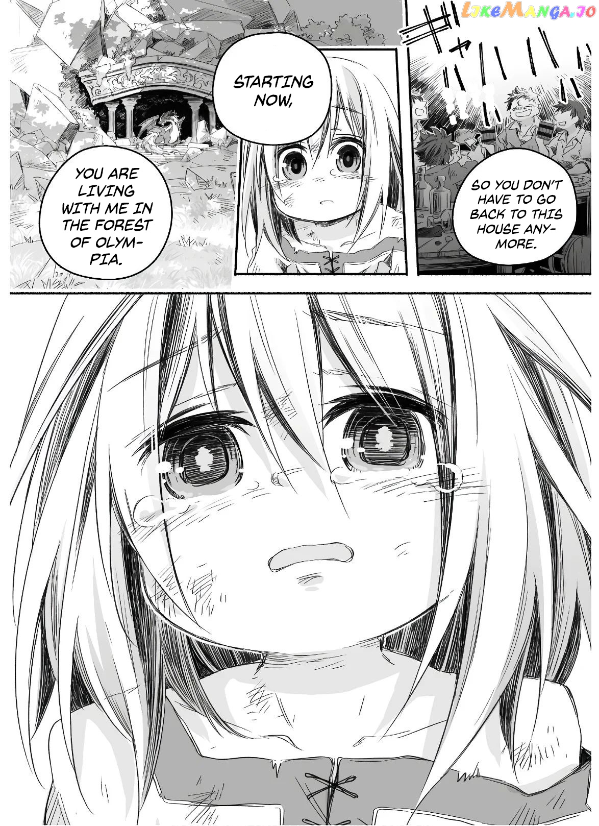 Parenting diary of the strongest dragon who suddenly became a dad ～ chapter 1 - page 27
