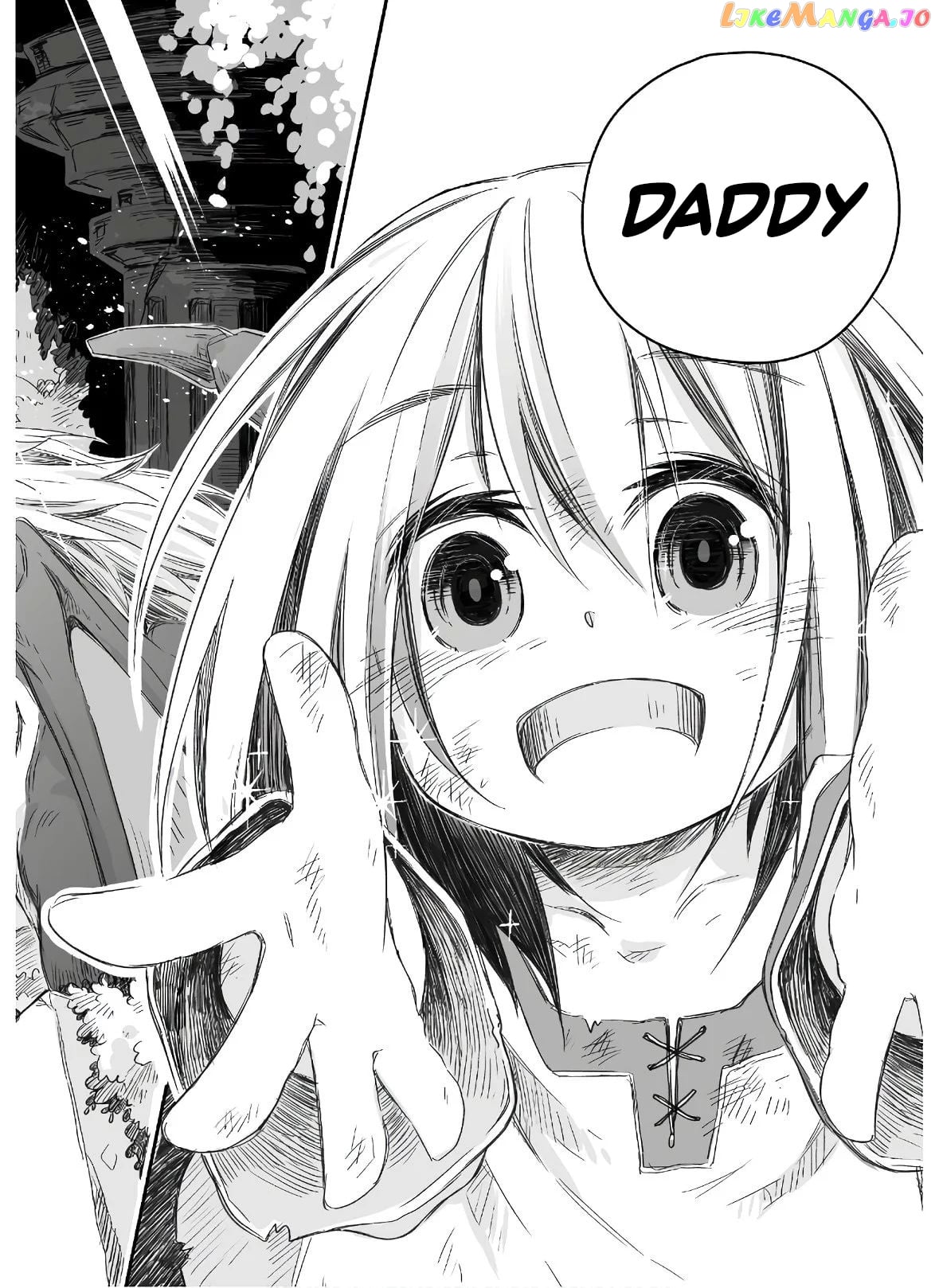 Parenting diary of the strongest dragon who suddenly became a dad ～ chapter 1 - page 4