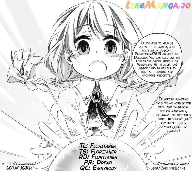 Parenting diary of the strongest dragon who suddenly became a dad ～ chapter 12.5 - page 6