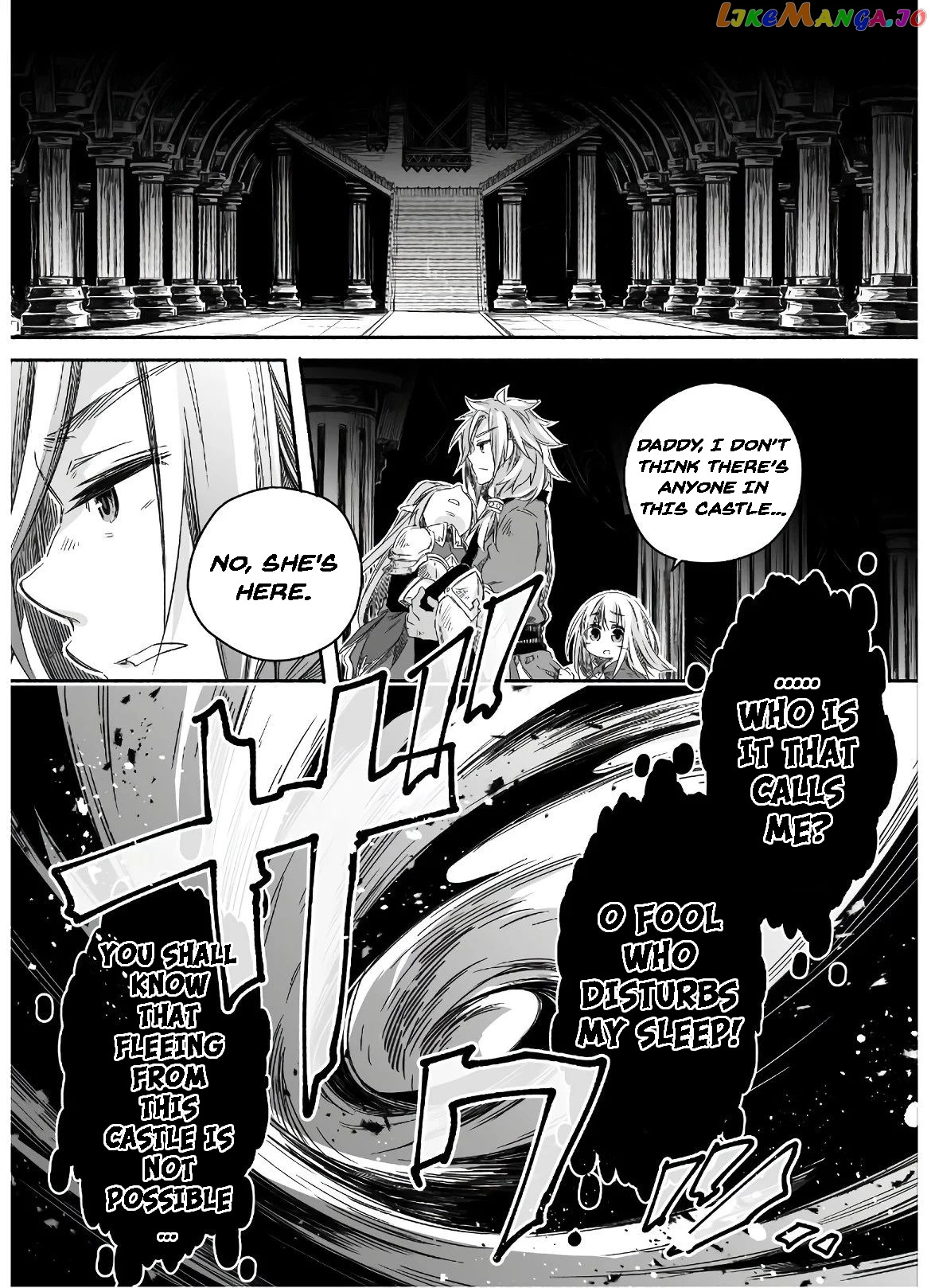 Parenting diary of the strongest dragon who suddenly became a dad ～ chapter 3 - page 11