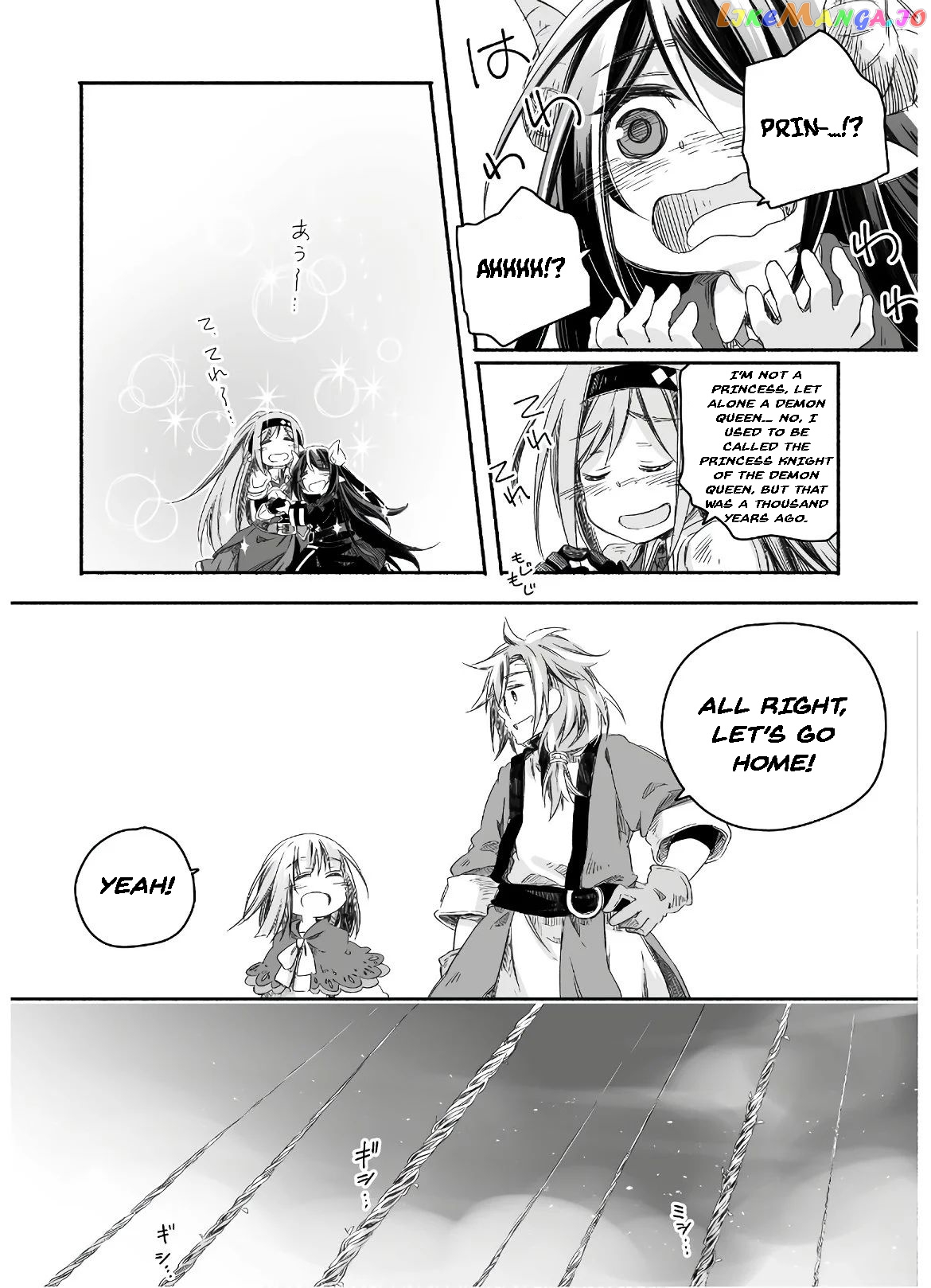Parenting diary of the strongest dragon who suddenly became a dad ～ chapter 3 - page 23