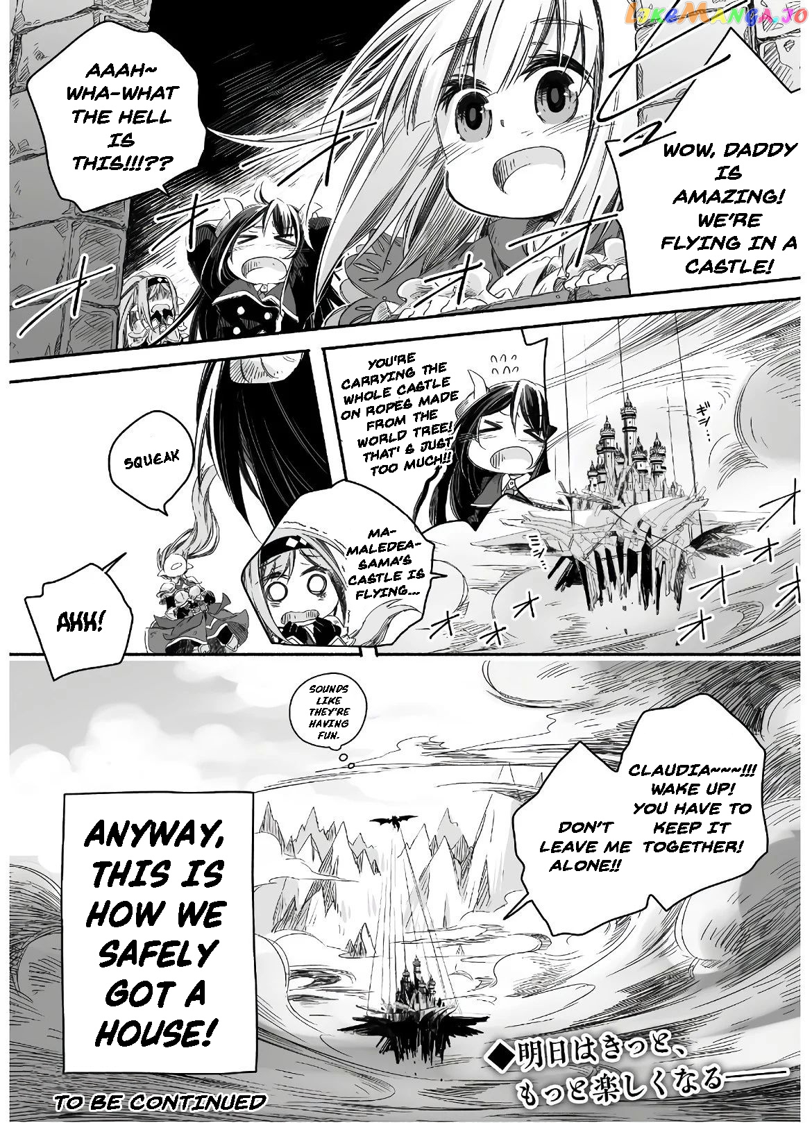 Parenting diary of the strongest dragon who suddenly became a dad ～ chapter 3 - page 24