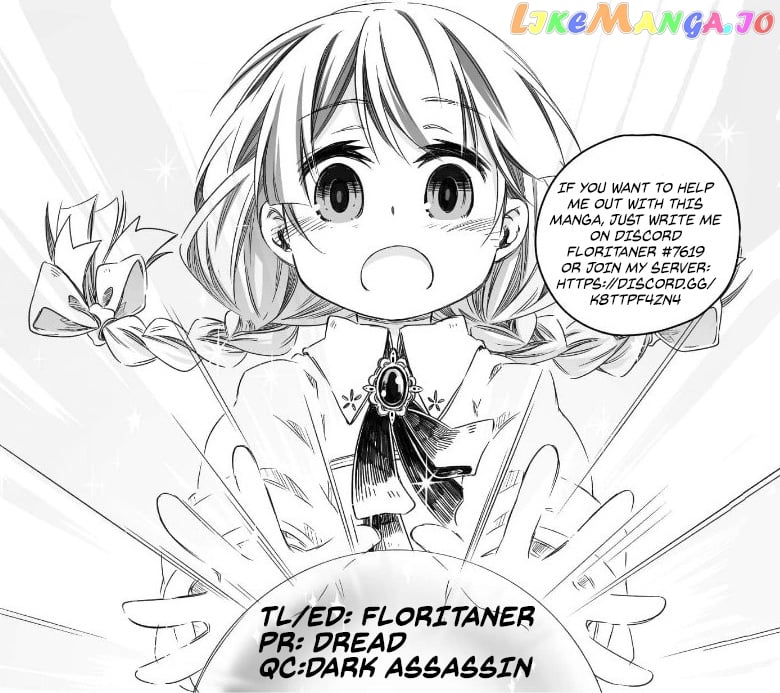 Parenting diary of the strongest dragon who suddenly became a dad ～ chapter 3 - page 25