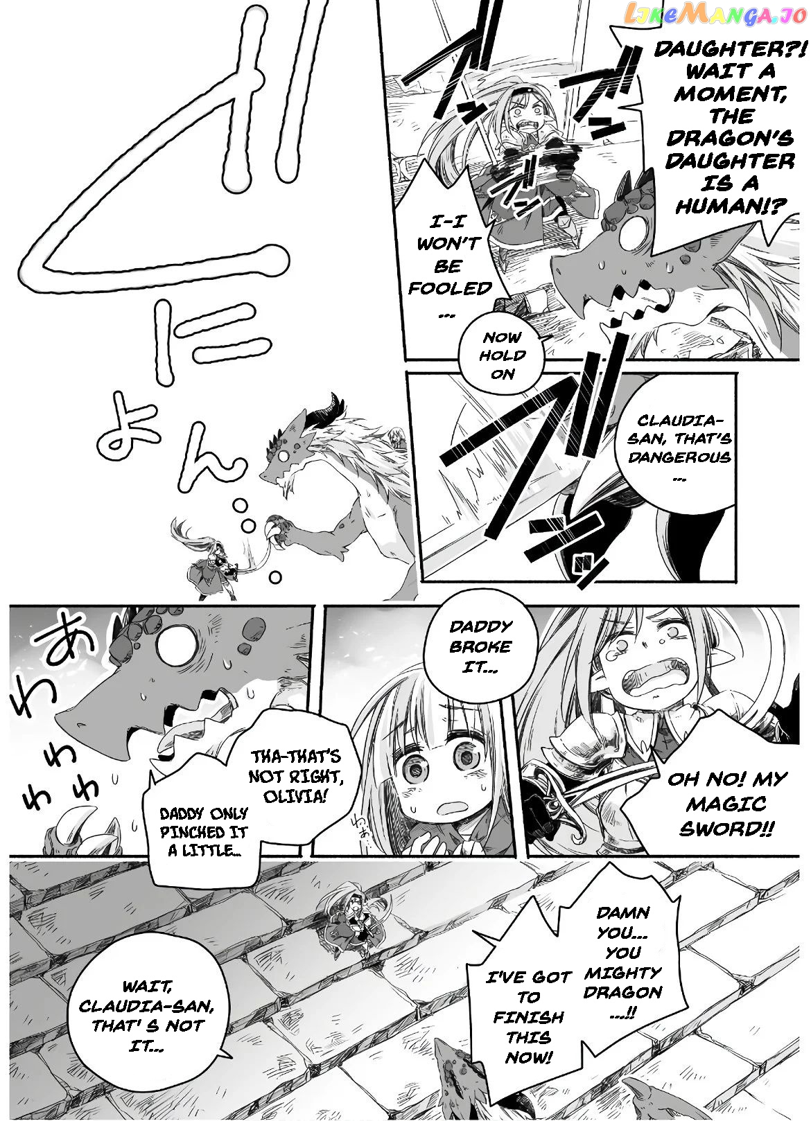 Parenting diary of the strongest dragon who suddenly became a dad ～ chapter 3 - page 6