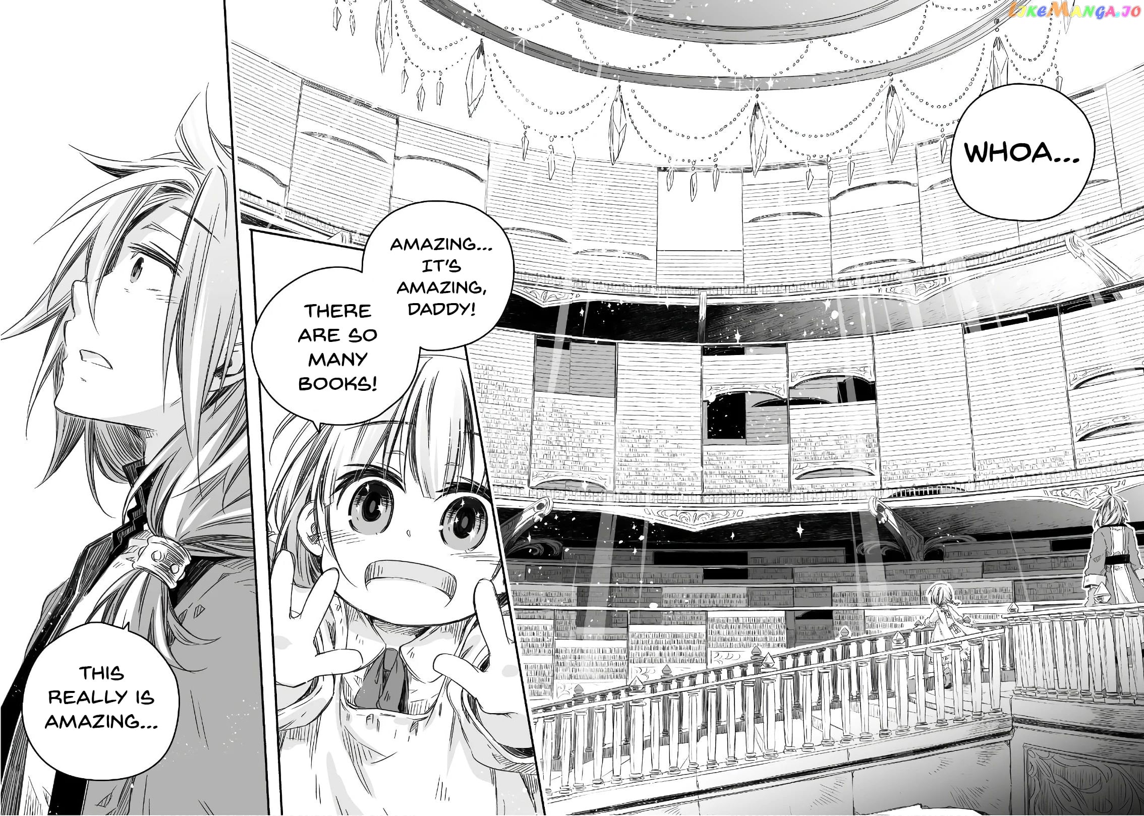Parenting diary of the strongest dragon who suddenly became a dad ～ chapter 4 - page 12