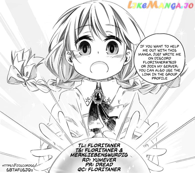 Parenting diary of the strongest dragon who suddenly became a dad ～ chapter 4 - page 16